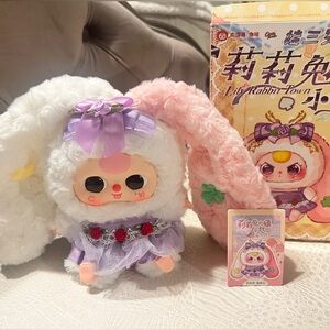 Baby Three Lily Rabbit Town Confirmed